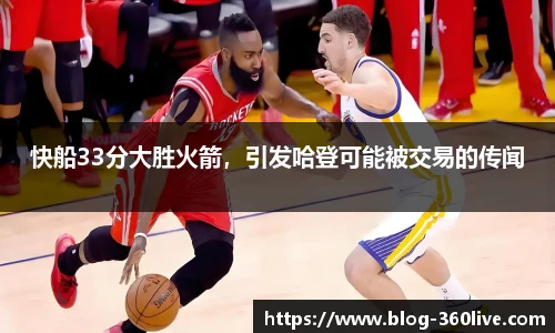 360高清直播