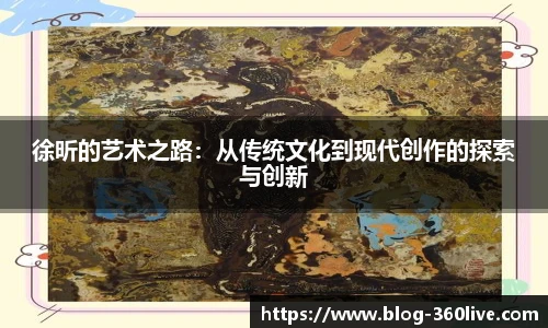 360体育直播