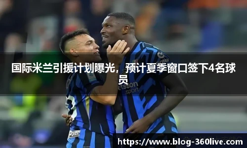 360体育直播