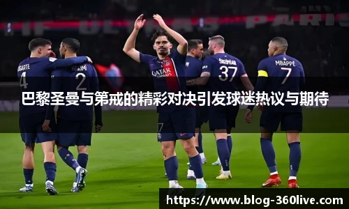 360体育