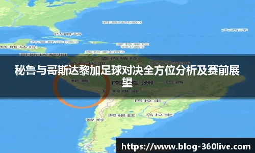 360体育