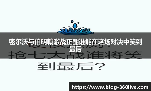 360体育直播