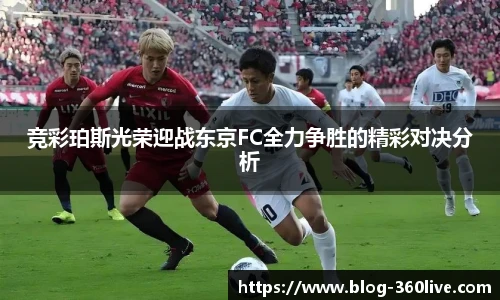 360体育直播