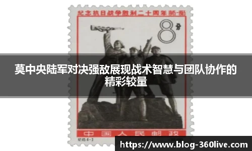 360体育直播