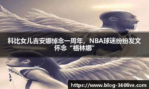 360高清直播