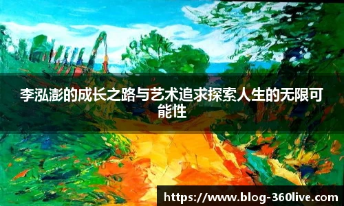 360体育
