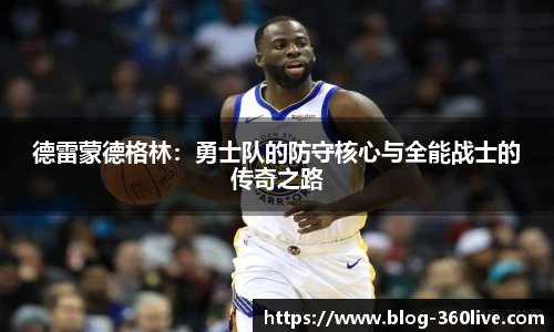 360高清直播